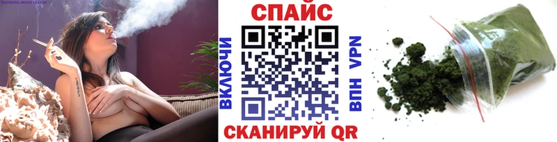 БУТИРАТ оксана  кракен сайт  Воскресенск  цены наркотик 