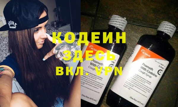 не бодяженный Тихорецк