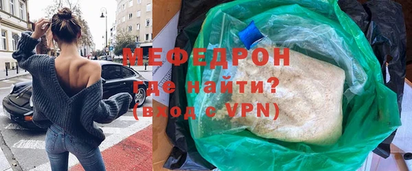 не бодяженный Тихорецк