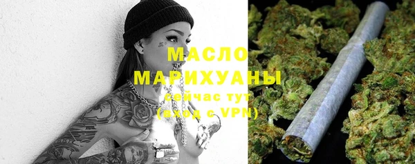 PSILOCYBIN Тихвин