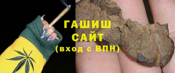 наркотики Тавда