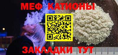 мдпв Будённовск