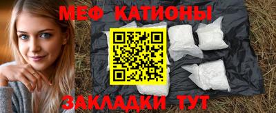 мдпв Будённовск