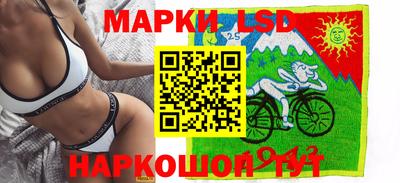 мдпв Апшеронск