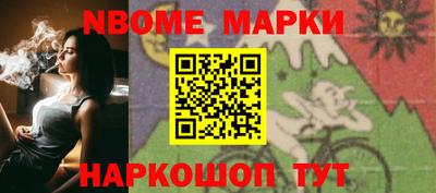 хмурый Апрелевка