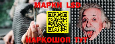 мефедрон Аргун