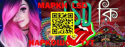 мдпв Апшеронск