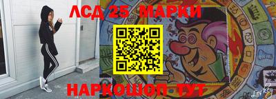 хмурый Апрелевка