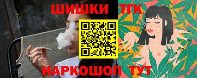герыч Бузулук