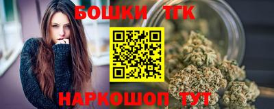 хмурый Апрелевка