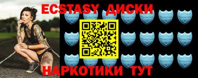 хмурый Апрелевка