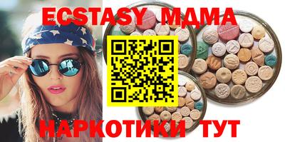 герыч Бузулук