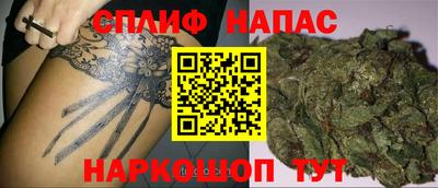 герыч Бузулук