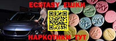 хмурый Апрелевка