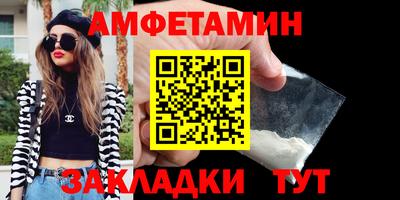 герыч Бузулук