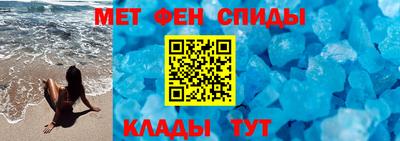 мдпв Апшеронск