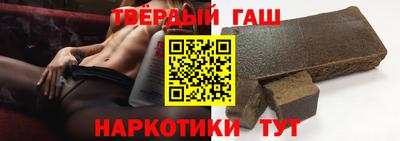 мдпв Апшеронск