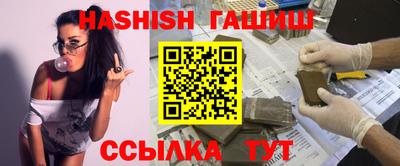 хмурый Апрелевка