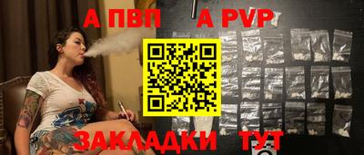 хмурый Апрелевка