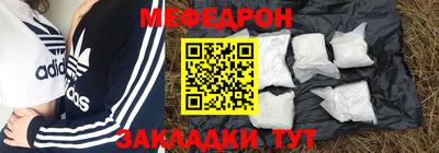 хмурый Апрелевка