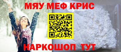 мдпв Будённовск