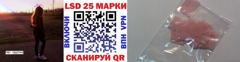 Марки N-bome 1,8мг наркота мориарти телеграм Воскресенск
