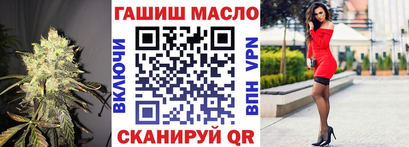 где можно купить наркотик  Воскресенск  дарк нет как зайти  Дистиллят ТГК концентрат 