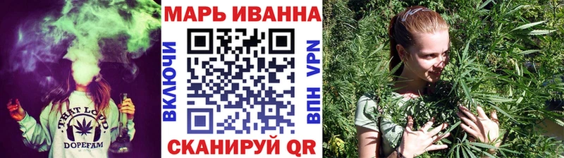 kraken зеркало  дарк нет официальный сайт  Шишки марихуана конопля  Воскресенск 